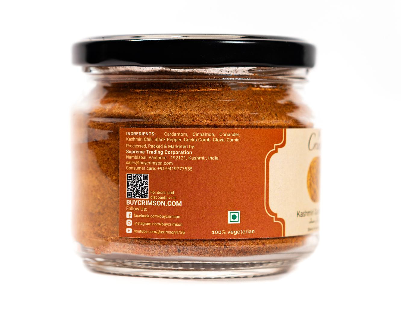 Kashmiri Garam Masala (150GM)