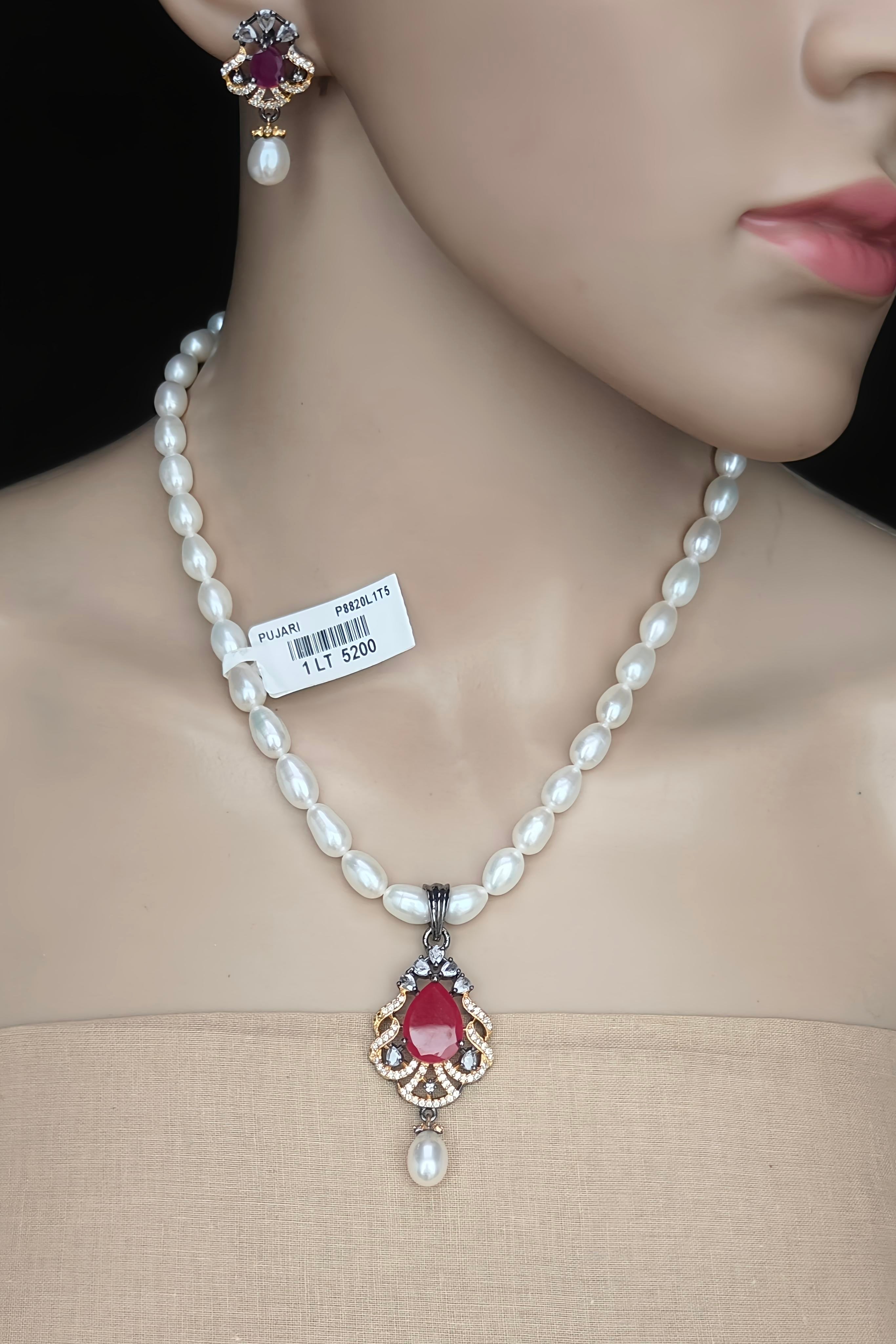 PUJARI PEARLS-FRESH WATER PEARLS- P8820L1T5