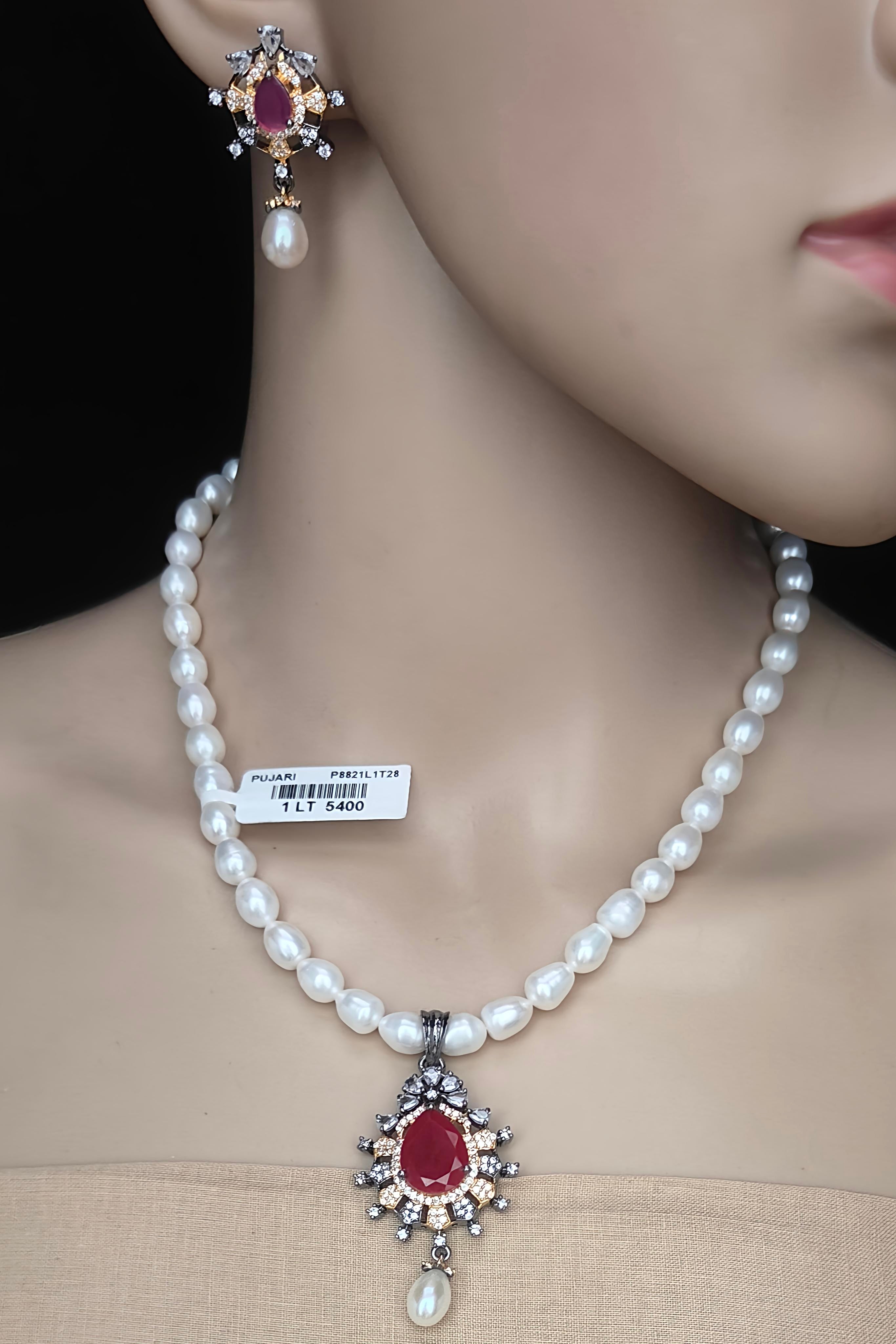 PUJARI PEARLS-FRESH WATER PEARLS- P8821L1T28