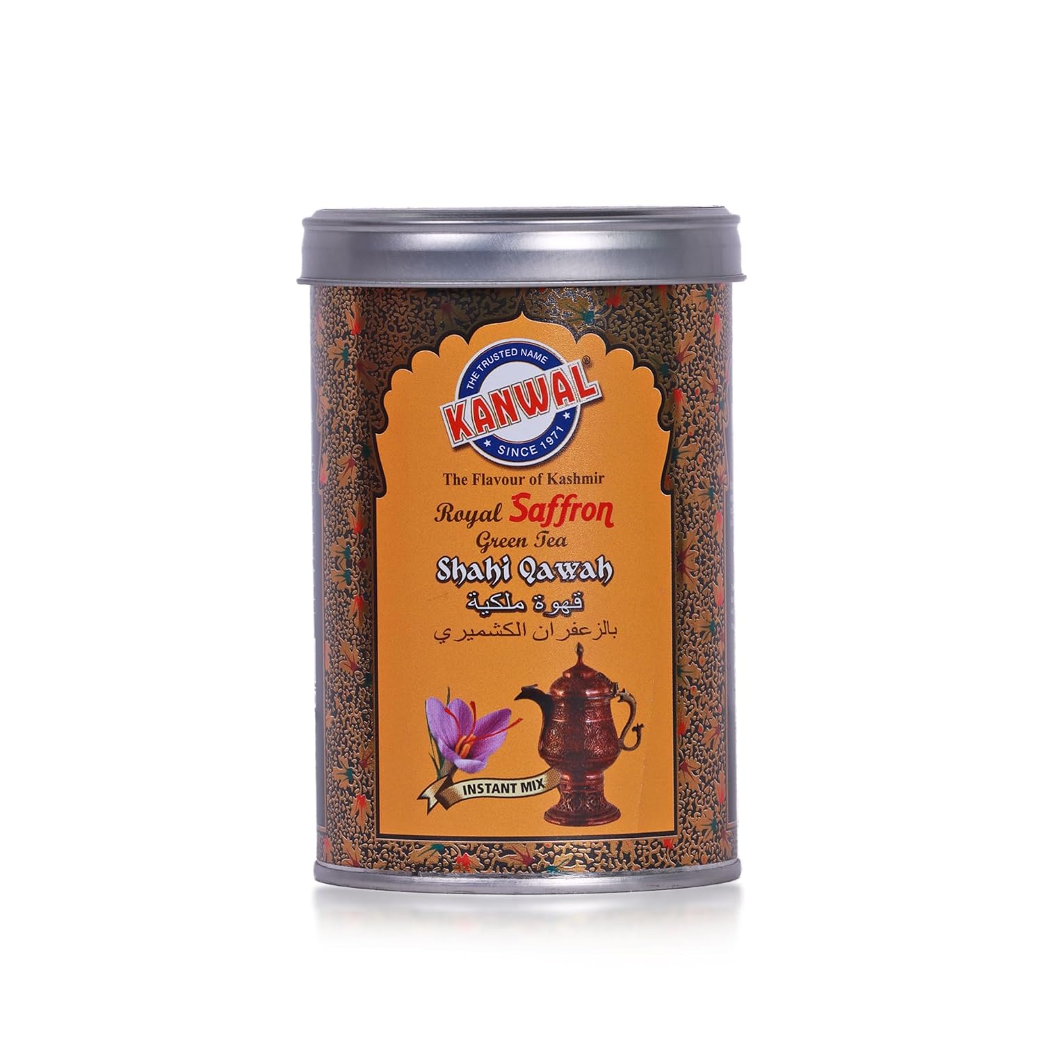 Kanwal Shahi Qawah 250 Gm, Green Tea, Powder